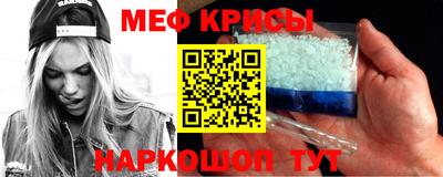 jwh Первоуральск