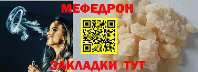наркотики Партизанск