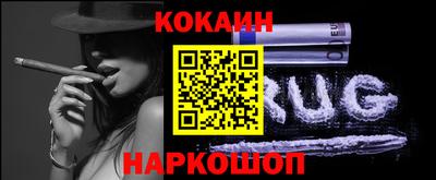 jwh Первоуральск