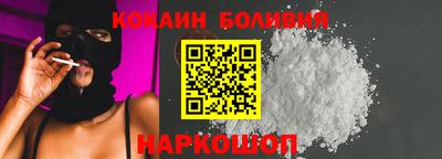 jwh Первоуральск
