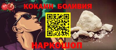 jwh Первоуральск