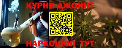 ALPHA PVP Пенза