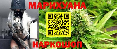 ALPHA PVP Пенза