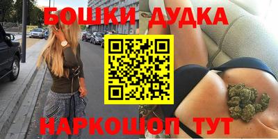 ALPHA PVP Пенза