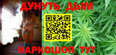ALPHA PVP Пенза