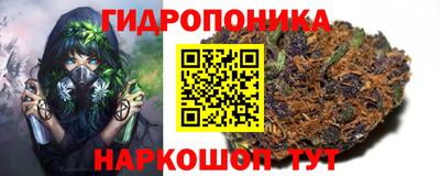 ALPHA PVP Пенза