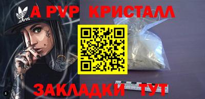jwh Первоуральск