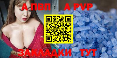 jwh Первоуральск
