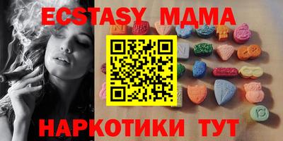 jwh Первоуральск