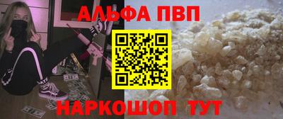 jwh Первоуральск