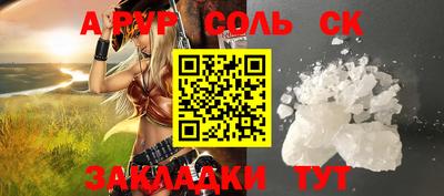 jwh Первоуральск