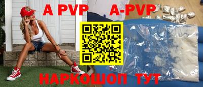 jwh Первоуральск