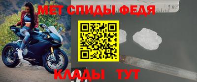 ALPHA PVP Пенза