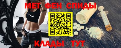 ALPHA PVP Пенза
