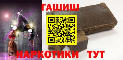 ALPHA PVP Пенза