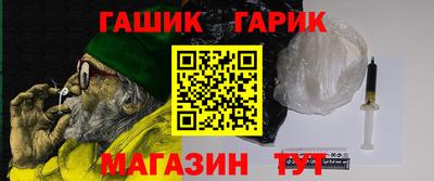 jwh Первоуральск