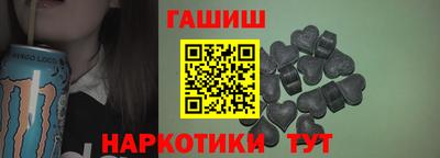 jwh Первоуральск