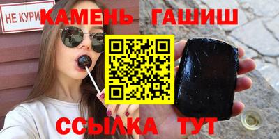 ALPHA PVP Пенза