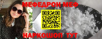 ALPHA PVP Пенза